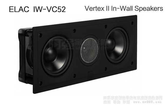 ¹ELAC IW-VC52ǽ䣬ELAC Vertex IIϵ