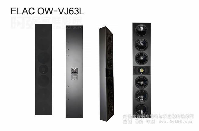 ¹ELAC OW-VJ63Lڹ䣬ELAC Vertex IIIϵ