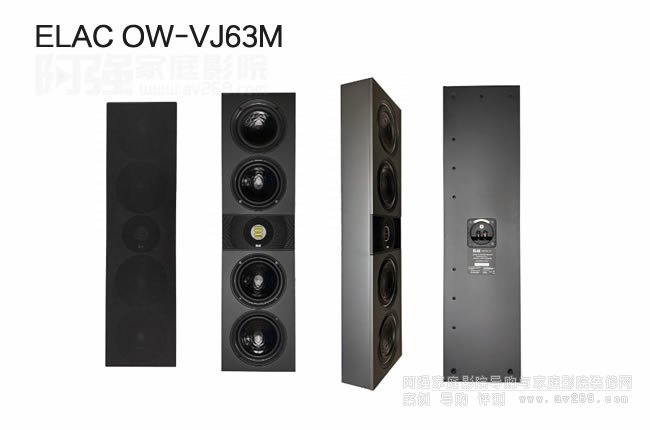 ¹ELAC OW-VJ63Mڹ䣬ELAC Vertex IIIϵ