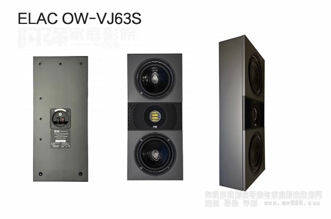 ¹ELAC OW-VJ63Sڹ䣬ELAC Vertex IIIϵ