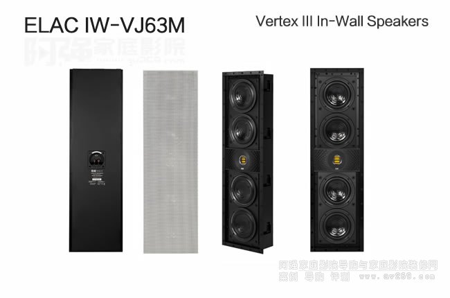 ELAC IW-VJ63Mǽ䣬ELAC Vertex IIIϵ