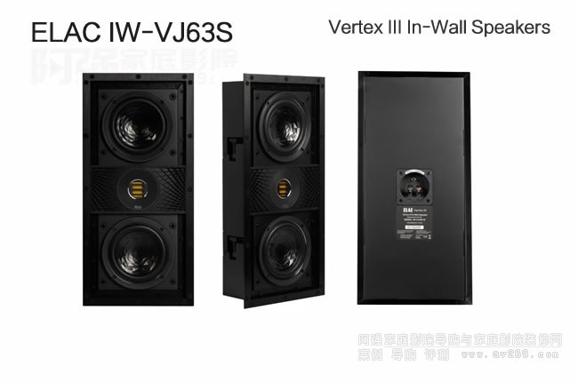 ELAC IW-VJ63Sǽ䣬ELAC Vertex IIIϵ