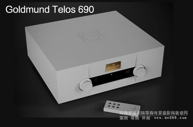 Goldmund Telos 690ϲ