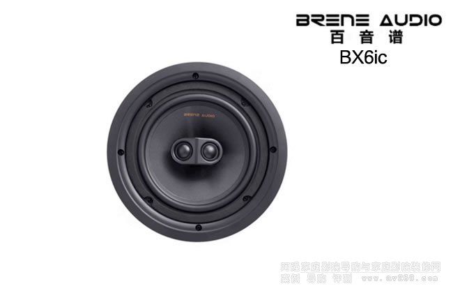 Brene BX6ic 6.5Ӣ綨