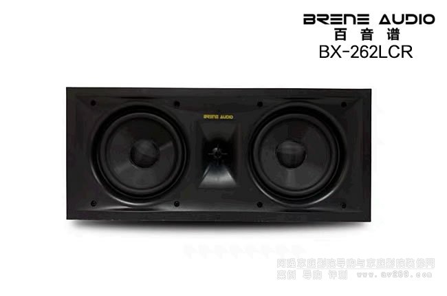 Brene BX-262LCR Ƕ