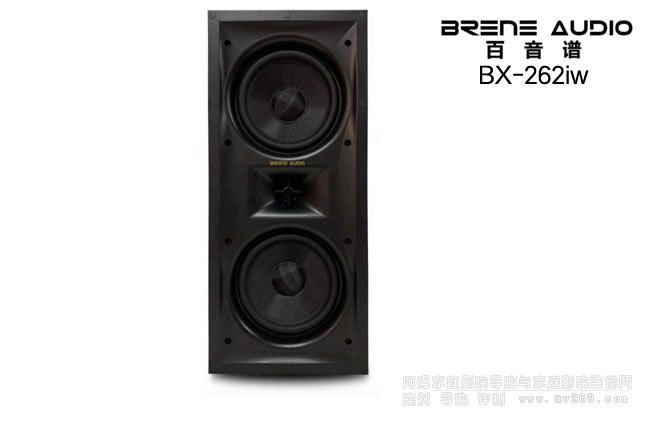 Brene BX-262iw Ƕ