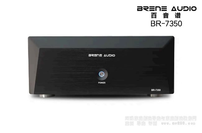 Brene BR-7350󼶹Ž