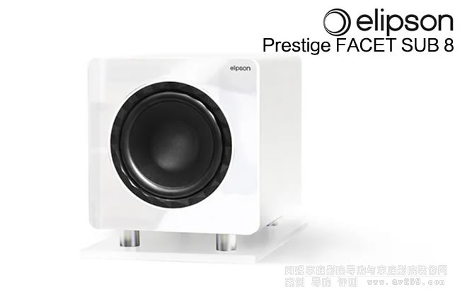  Elipson PRESTIGE FACET SUB8