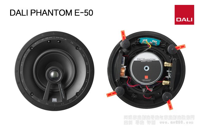 ǶʽPHANTOM E-50