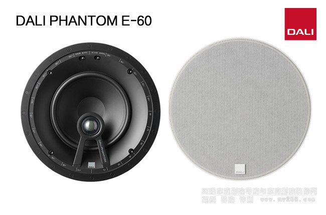 PHANTOM E-60