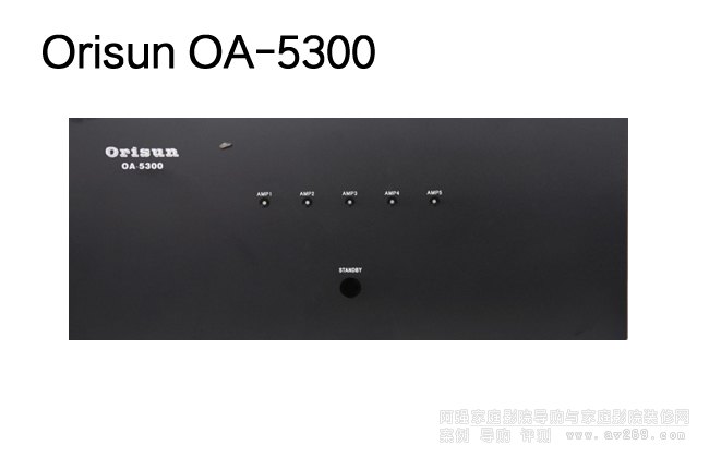 Orisun OA-5300ͥӰԺ󼶹