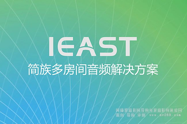 iEASTƵƷƽ