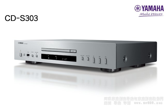 CDCD-S303