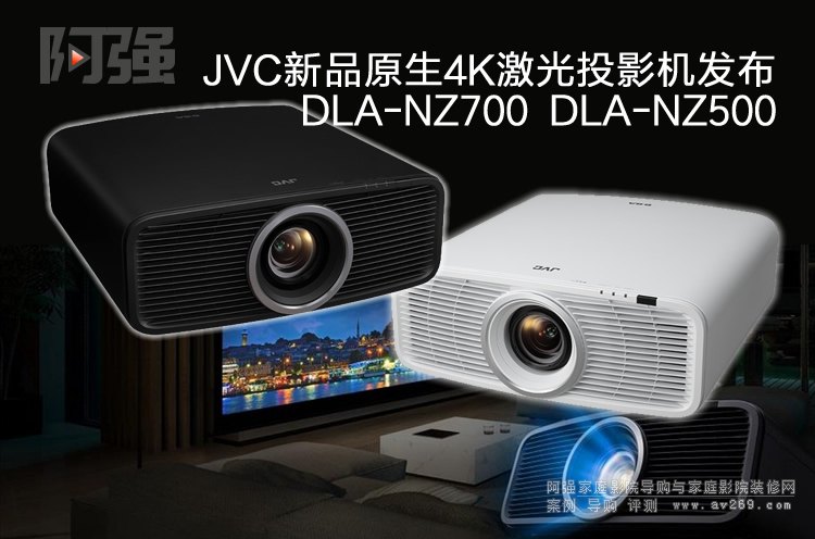 JVCȫԭ4K D-ILAͶӰDLA-NZ700DLA-NZ500