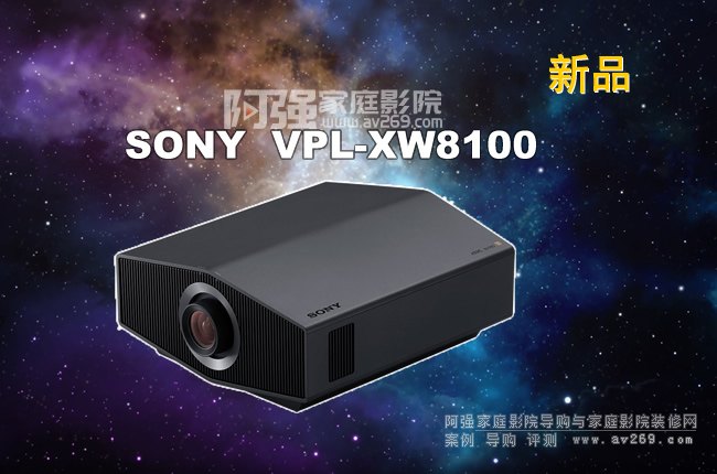 ͶӰP9VPL-XW8100Ʒ