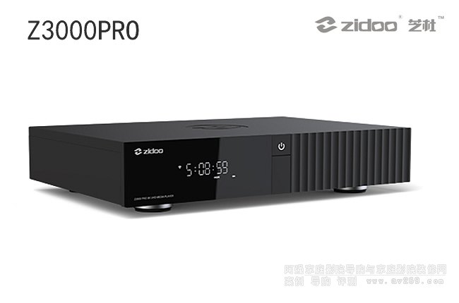 ֥Zidoo Z3000PRO 8KӲ̲