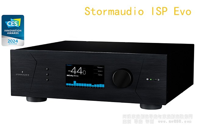 籩StormAudio ISP Evo,16-32ͨȫӰԺǰ