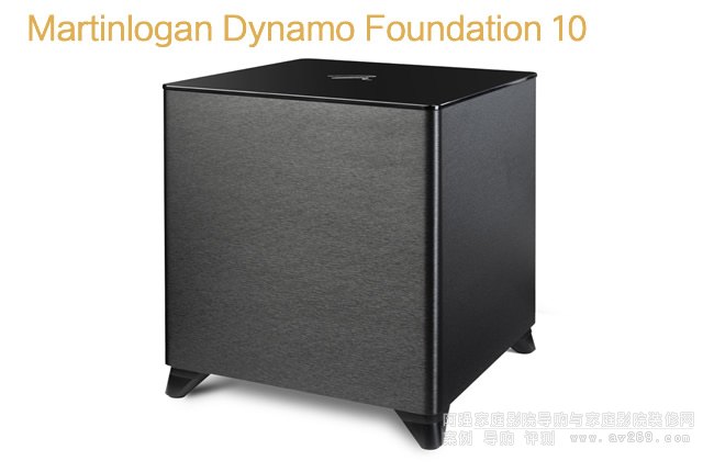 « Martinlogan Dynamo Foundation 10