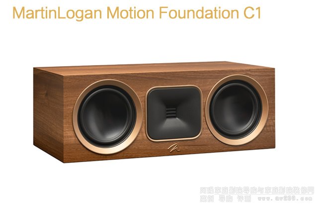 «Motion Foundation C1