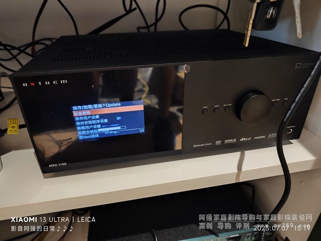 圣歌前级及合并机限期特价团购中