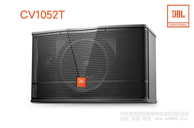 JBL CV1052T OK