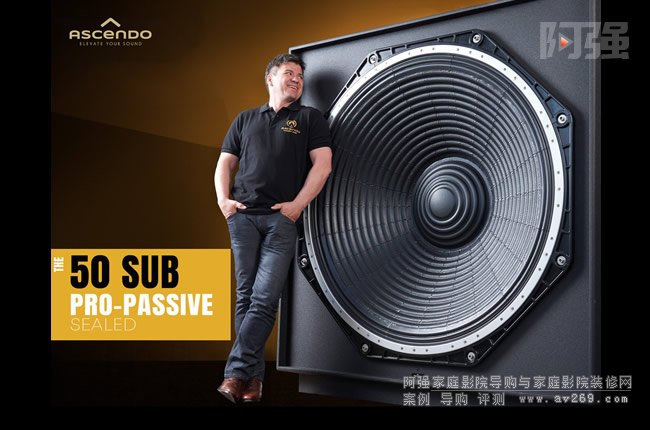 ¹˹ٳص50 SUB PRO PASSIVE SEALED