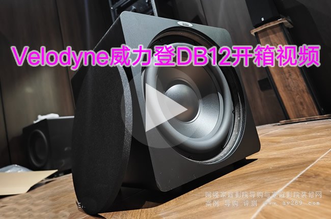 Velodyne DB12ڿƵ 
