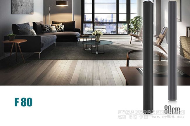 STOXSOUND F80ȫ