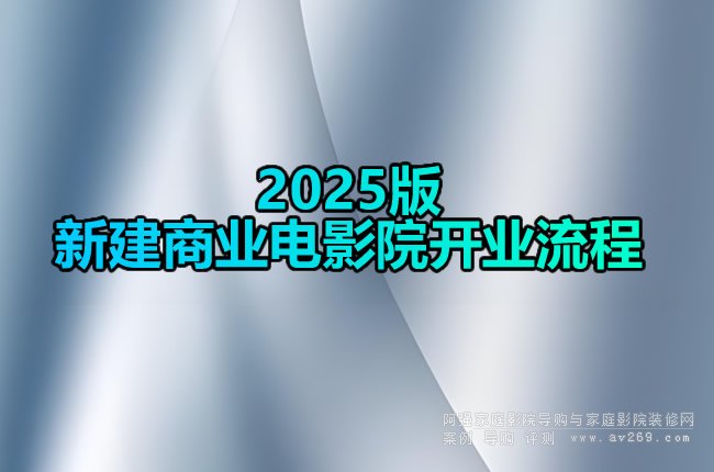 2025½ҵӰԺҵ