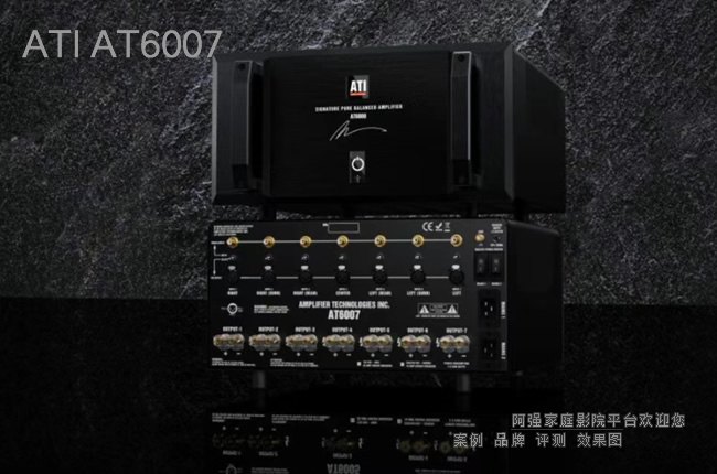 ATI AT6007���������ʷŴ�������