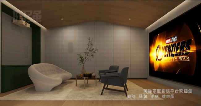 家庭影院装修效果图