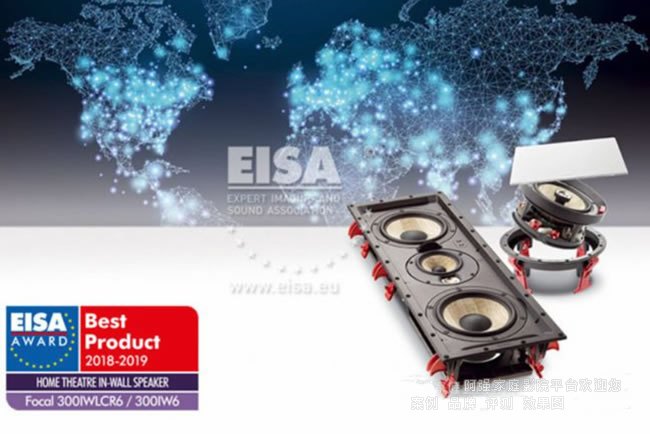 FOCAL IW300ϵ�м�ͥӰ����EISA��