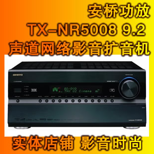 TX-NR5008 9.2ƼͥӰ