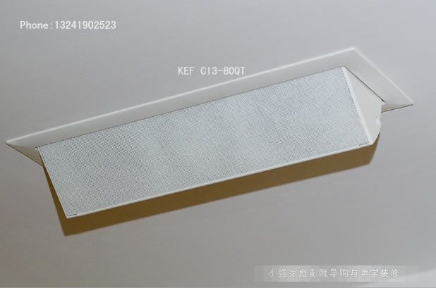 KEFCI3-80QT