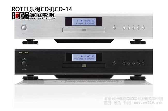 Rotel CD-14 乐得(路遥)CD机介绍