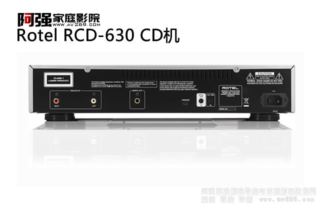 Rotel RCD-630 ֵ(·ң)CD