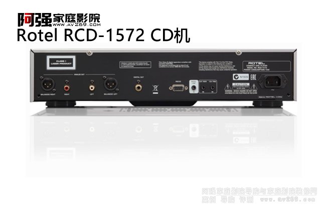 Rotel RCD1572 ֵ(·ң)CD
