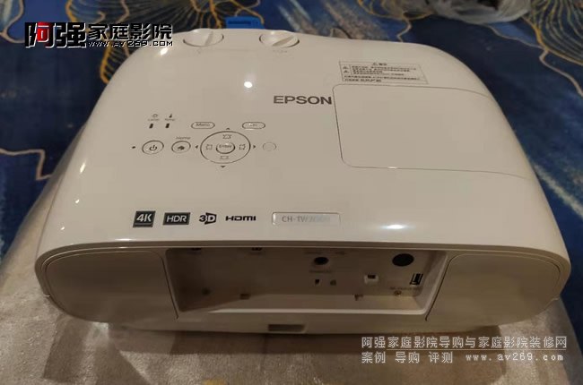 EPSON CH-TW7000