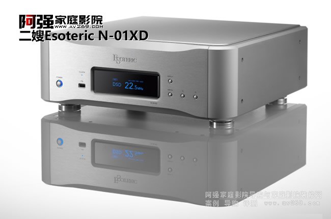 ɩEsoteric N-01XDMaster Sound Discrete DACý岥Ż