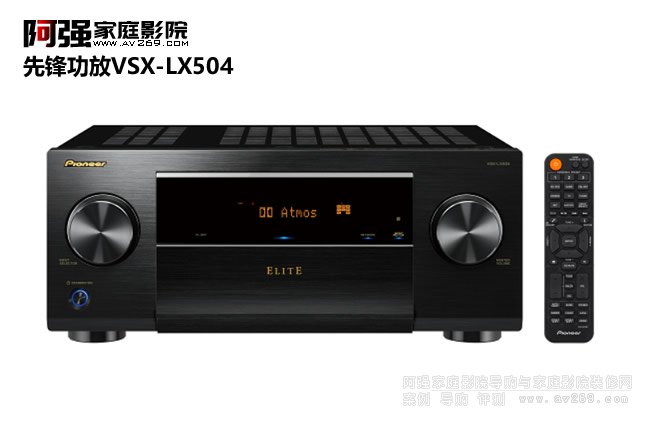 �ȷ湦��VSX-LX504����