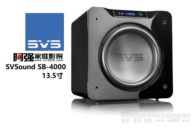 SVSound SB-4000 13.5Ӣ�糬�ص�����
