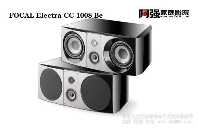 Focal Electra CC 1008 Be ����������������