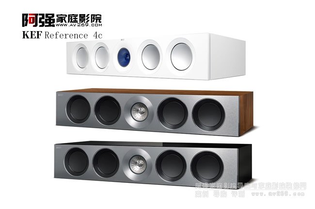 KEF Reference 4c 