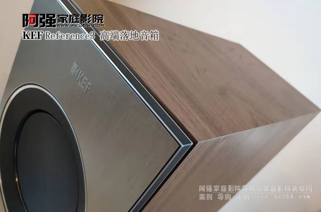 KEF Reference3