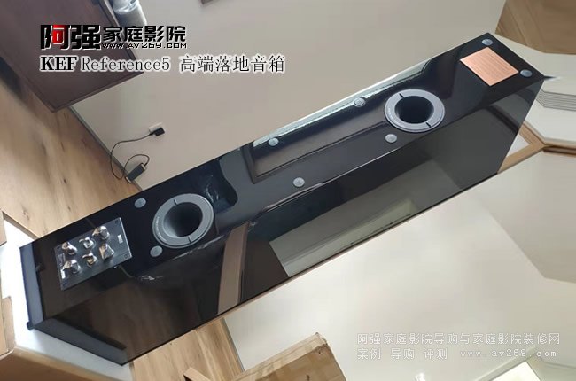KEF Reference5 