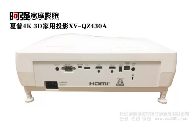 夏普QZ430A投影机