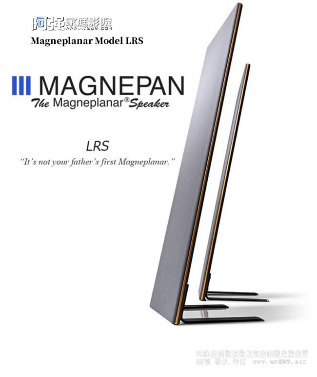 Magneplanar Model LRS