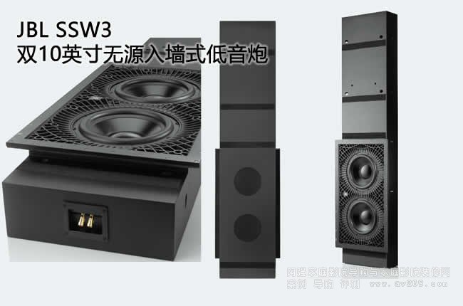 JBL SSW-3 ˫10ӢԴ