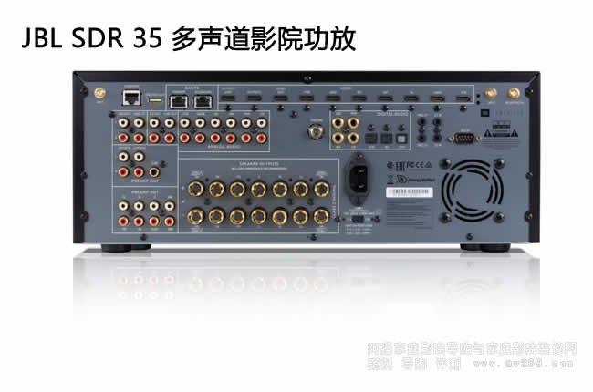 JBL SDR35 7