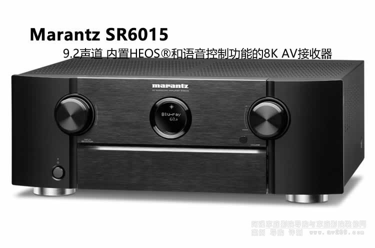 Marantz SR6015ͥӰԺ